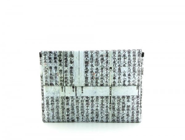 Tablet case Eggen 11'' Waldboden scriptures, Japanese symbolism