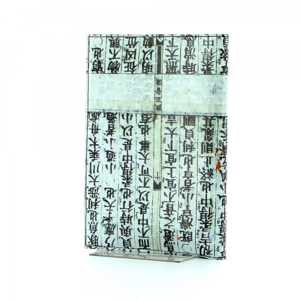 Notizheft Tarsch - A5 Waldboden Schriften, japanische Zeichen