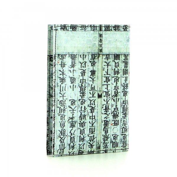 Home & Office Notebook Waldboden scriptures, Japanese symbolism