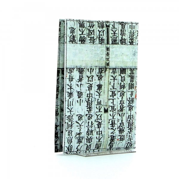 Notebook Tarsch - A5 Waldboden scriptures, Japanese symbolism